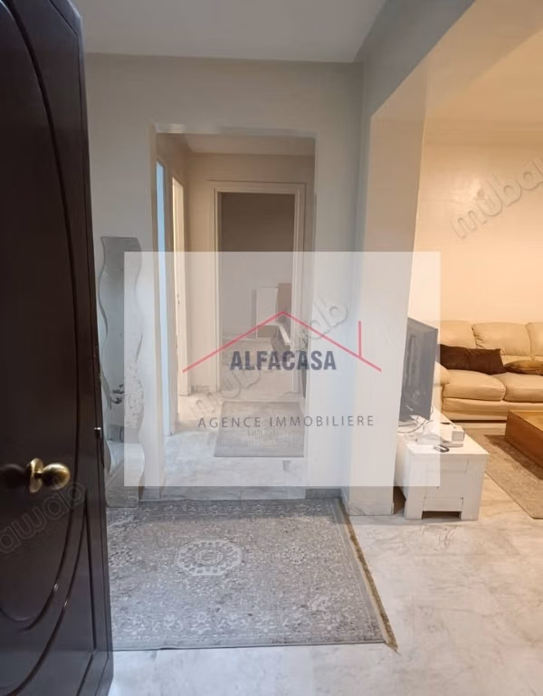 À louer un appartement s2 meublé a cité el wahat
