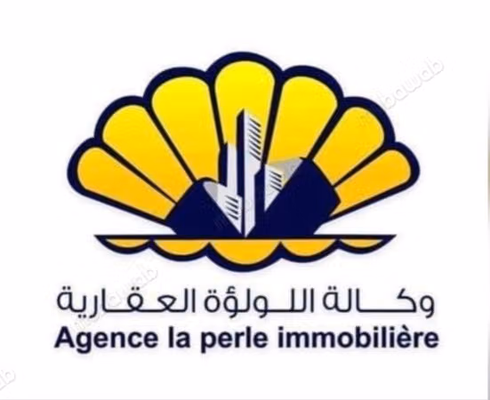 Terrain à vendre à Hammamet. Surface de 700 m²