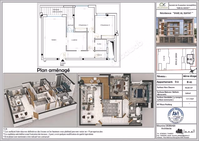 Appartement en vente à Les Jardins de Carthage