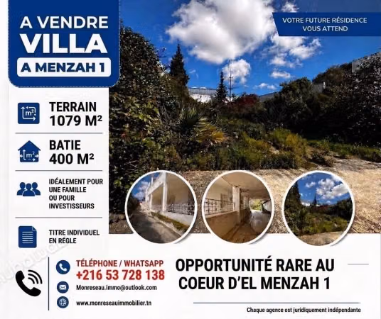 El menzah 1: opportunité rare – villa à vendre à el menzah 1