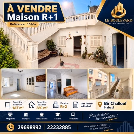 A Vendre Maison R1 à Bir Challouf, Nabeul