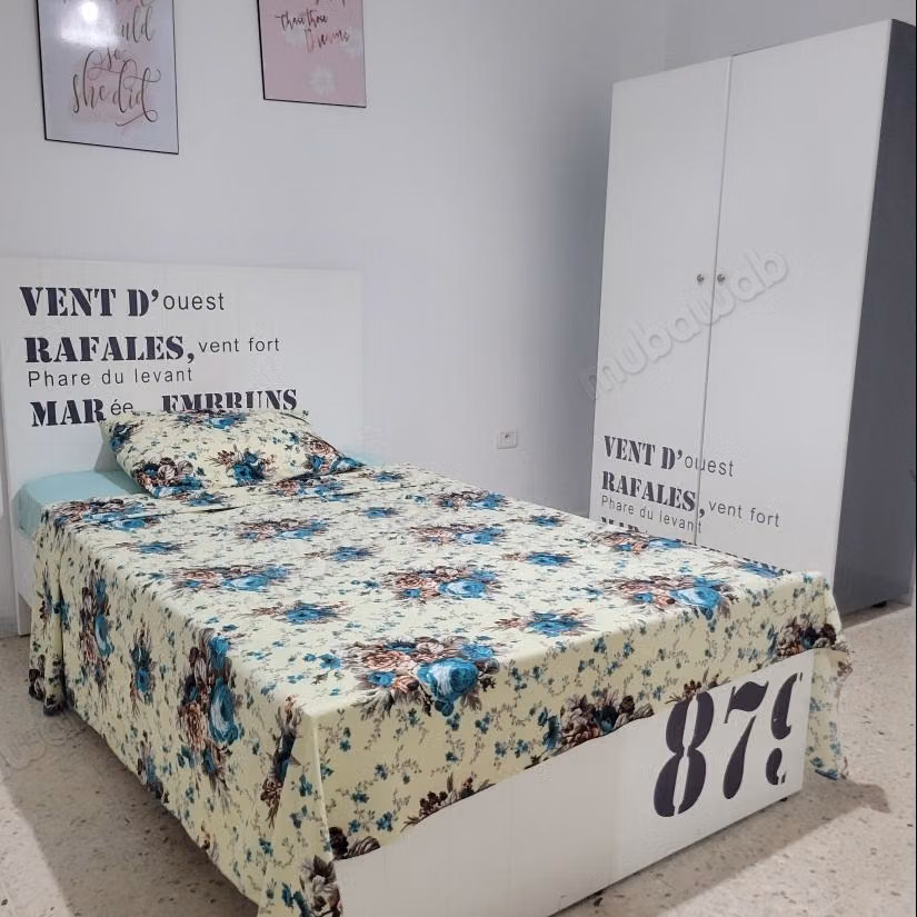 Louez cet appartement à La Soukra Ville.
Surface de 130 m².
Bien meublé