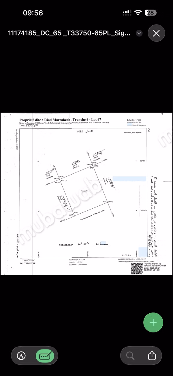 Terrain à la vente à Riad Marrakech Alliance Darna route d’Amezmize. Superficie 1459 m²