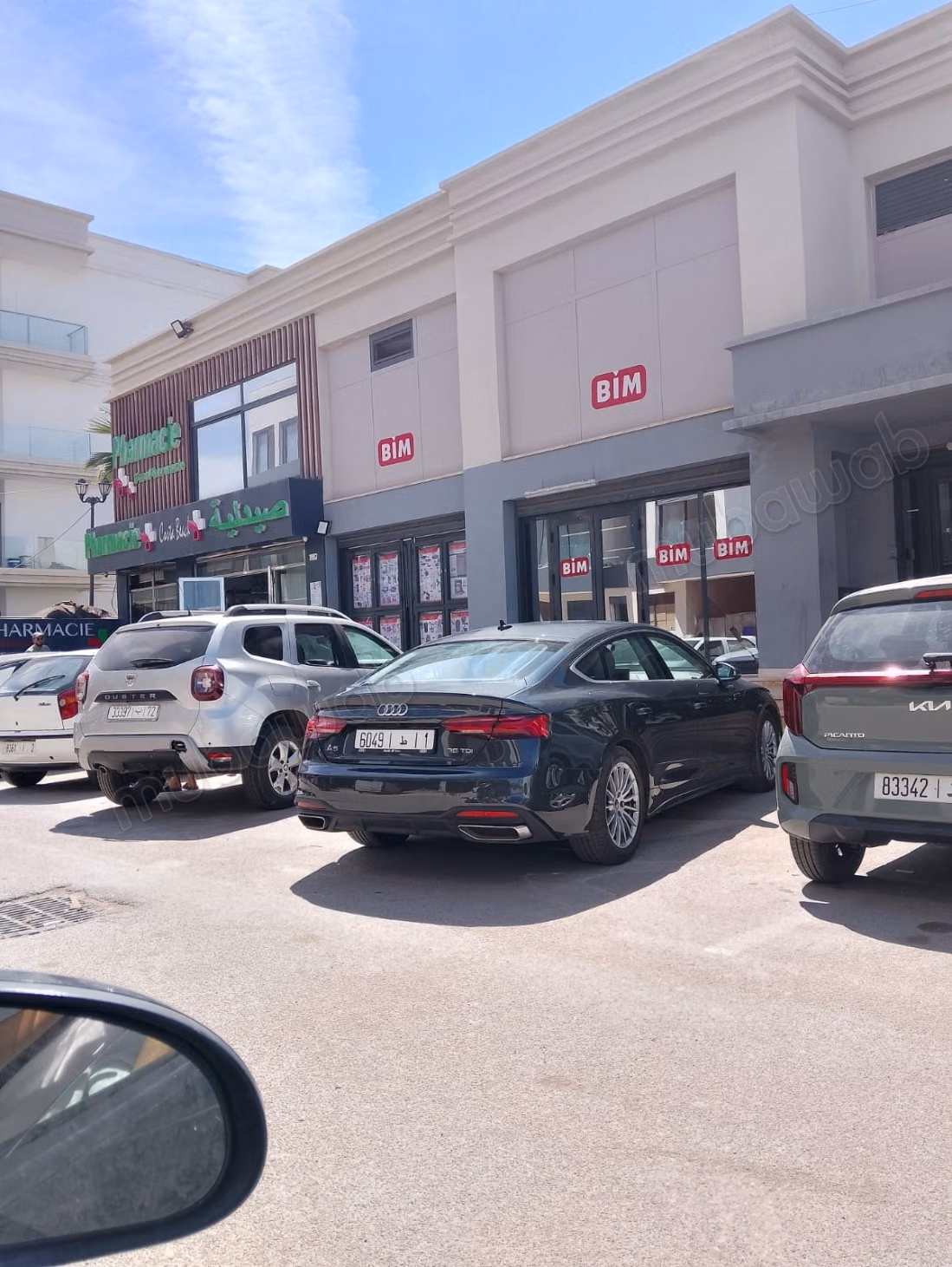 Vente de terrain à Plage Oued Cherrat.
Surface totale 112 m²