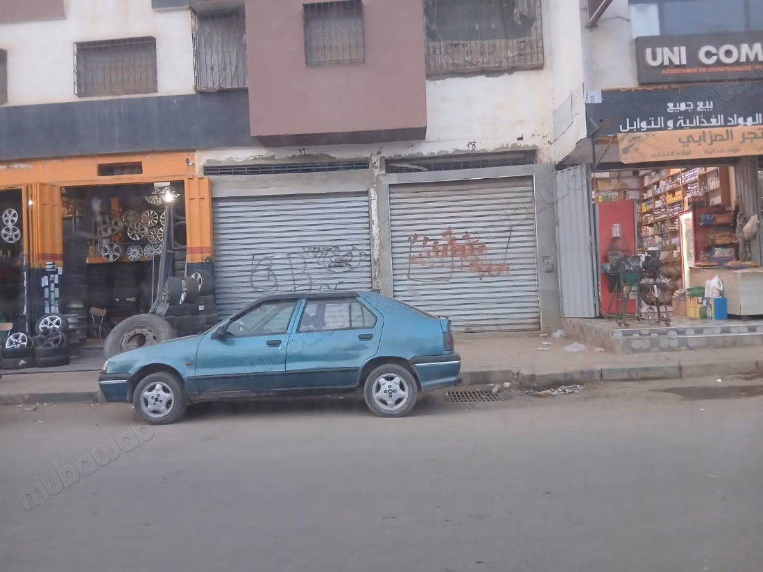 Tienda en venta