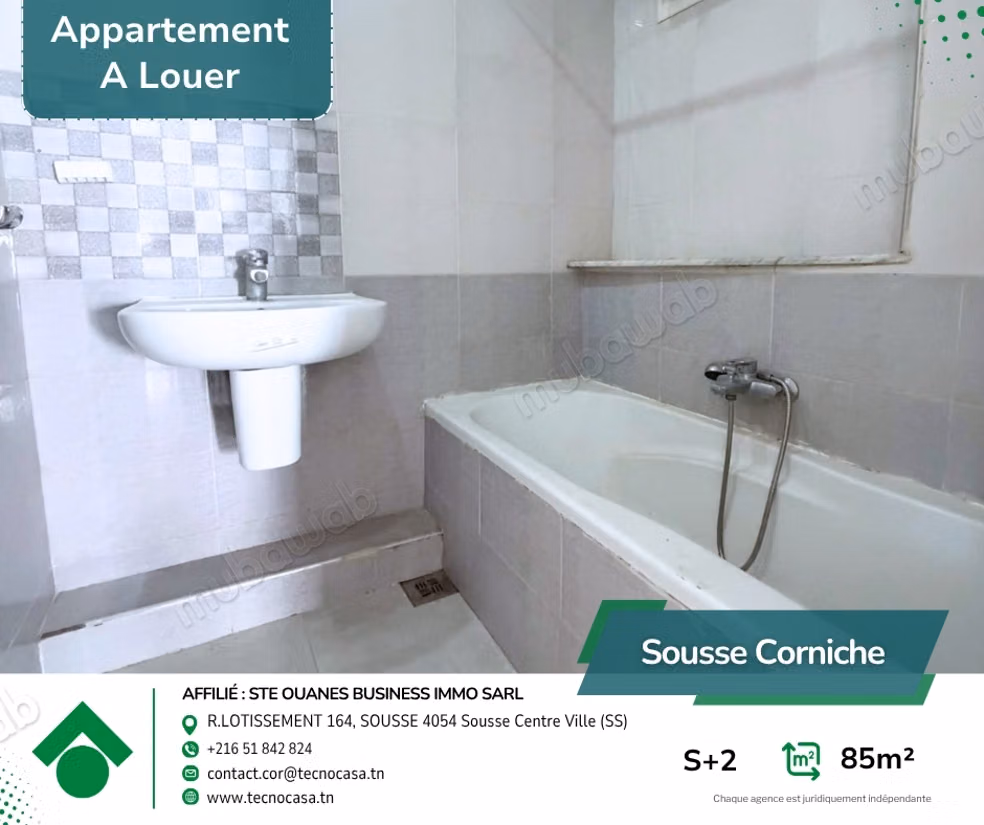 A louer un appartement S2 non meublé
