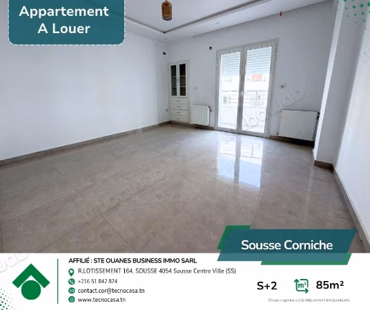 A louer un appartement S2 non meublé