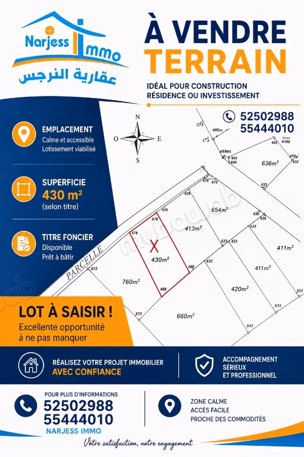 Land for sale in Khezama West