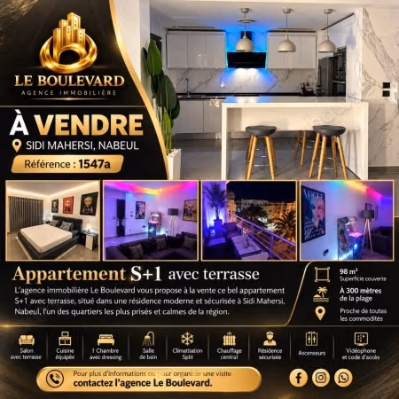 A vendre Appartement S1 à Sidi Mahersi, Nabeul