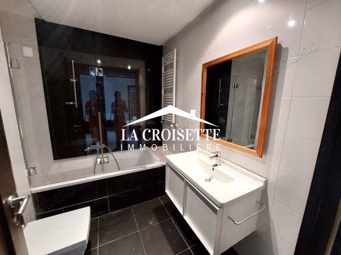 Apartment S3 with service room at Lac2