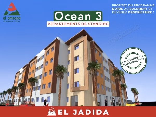 Appartement à vendre à El Jadida. Surface de 57 m²