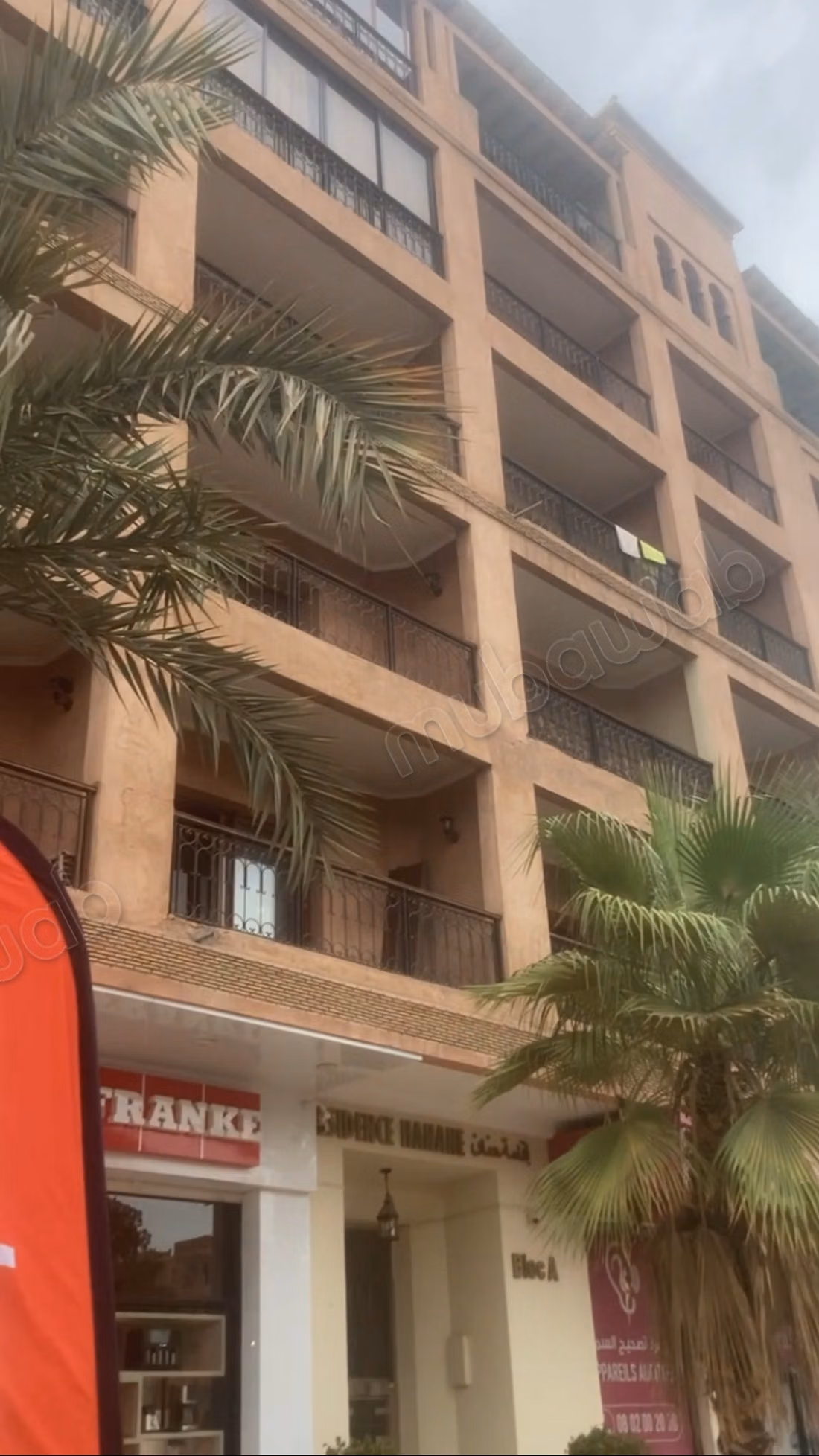 Stunning fully furnished apartment for sale in Guéliz. 2 bedrooms. Furnished