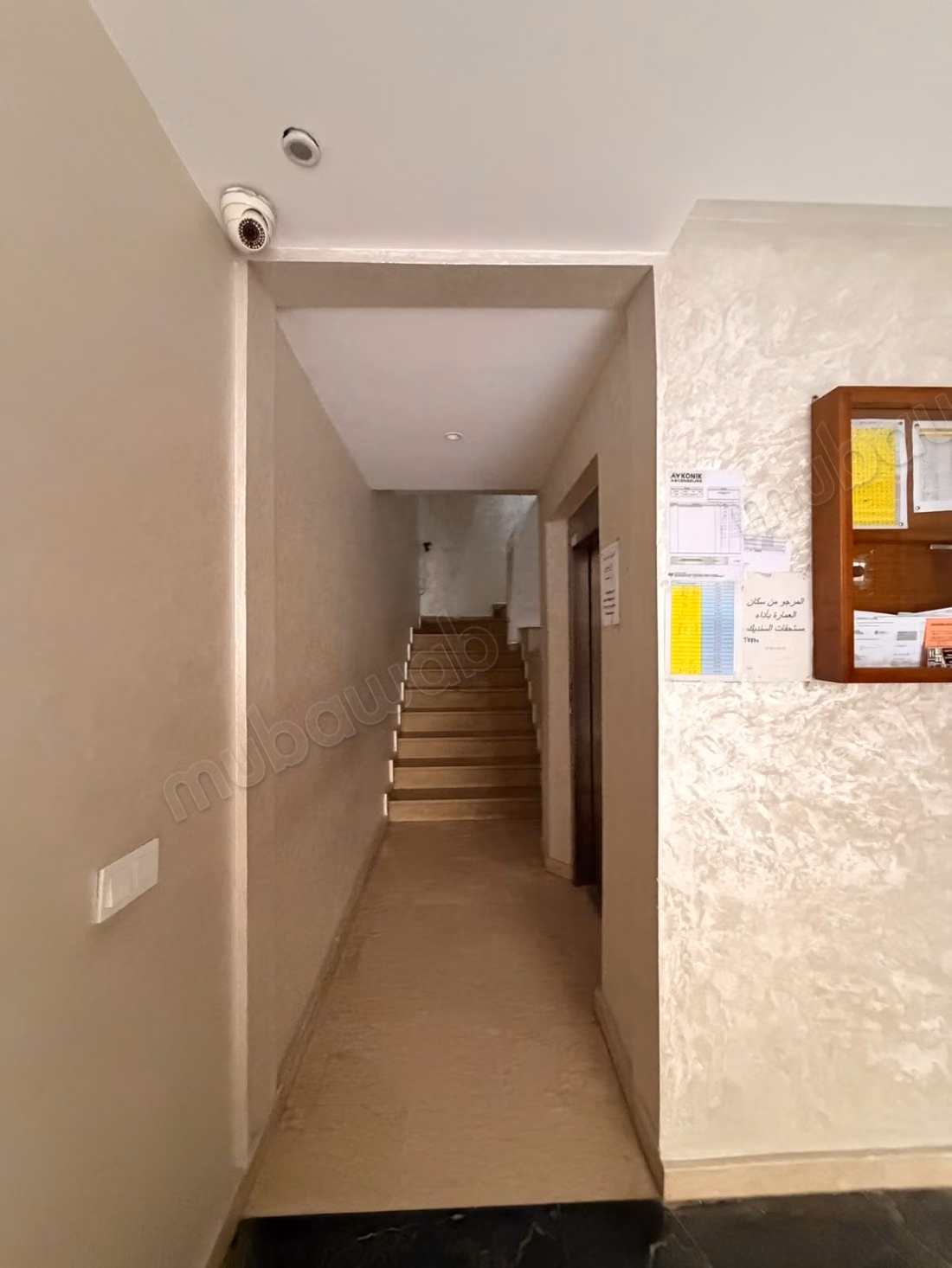 Apartment For Sale Berchet Tangier