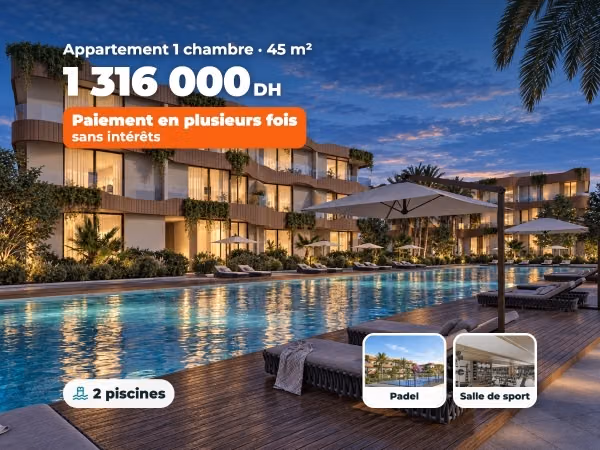 1 bedroom apartment, lagoon residence 13 min from Gueliz