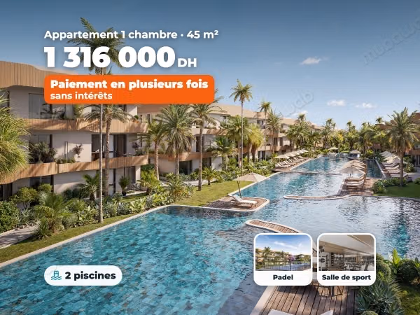 Appartement 1 chambre, résidence avec lagon à 13 min de Guéliz