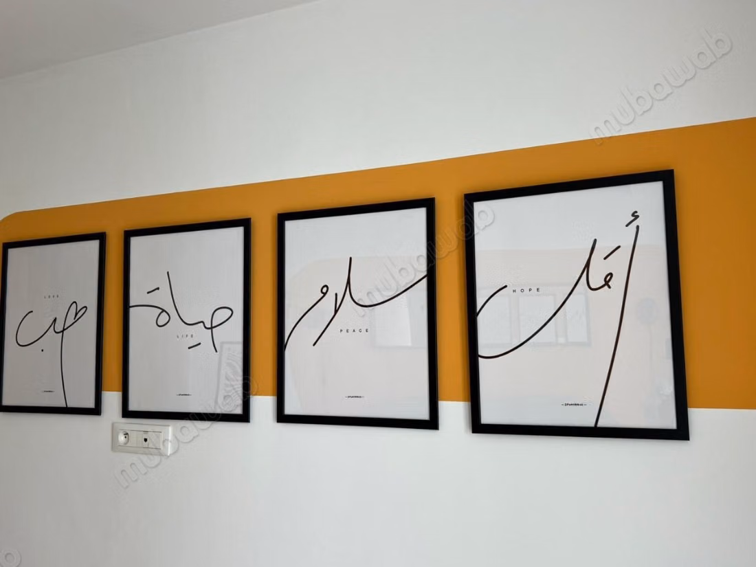 CFC – Appartement Meublé Premium, Tours Végétales