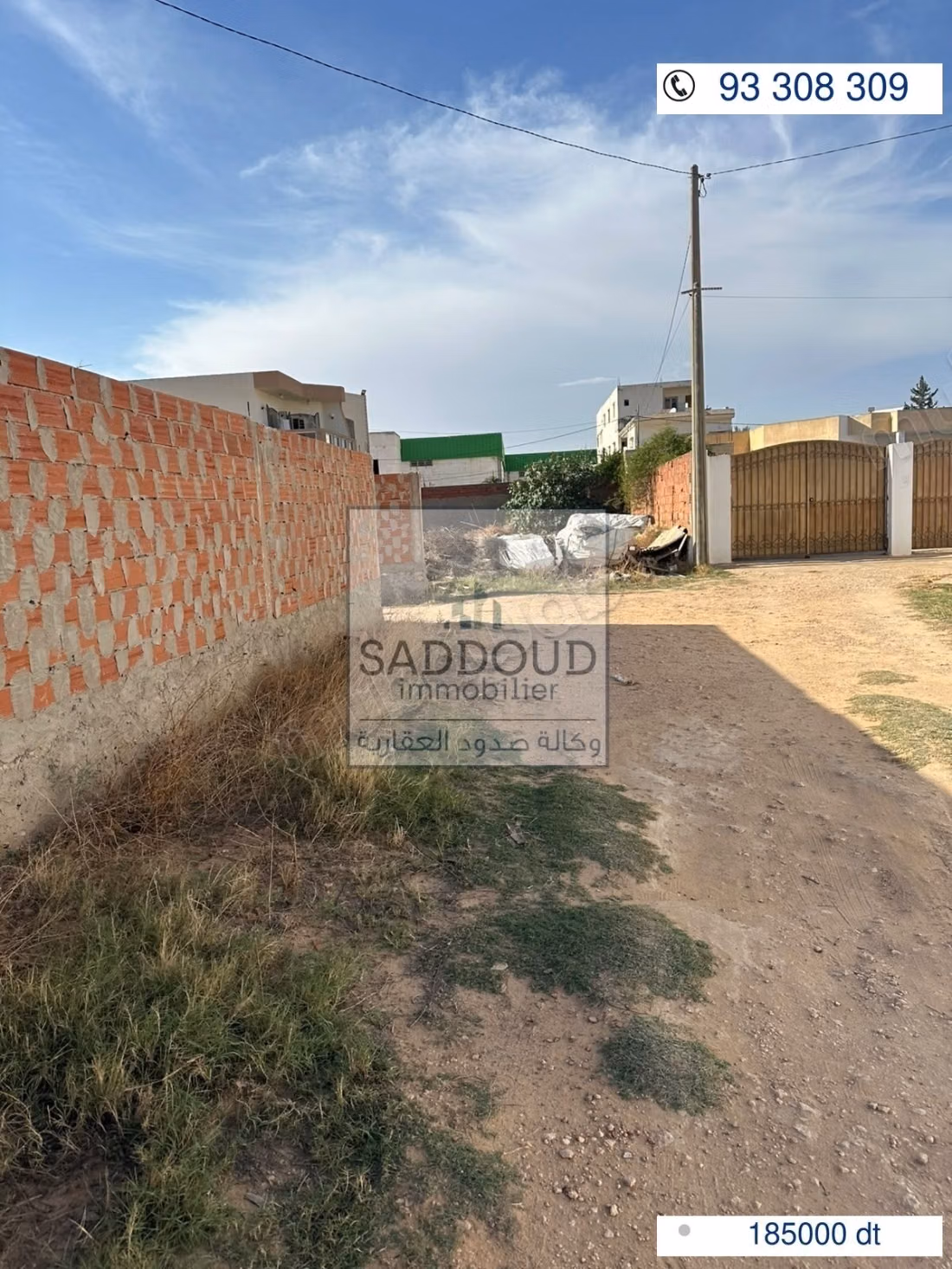 Terreno in vendita - strada Tanior KM 8