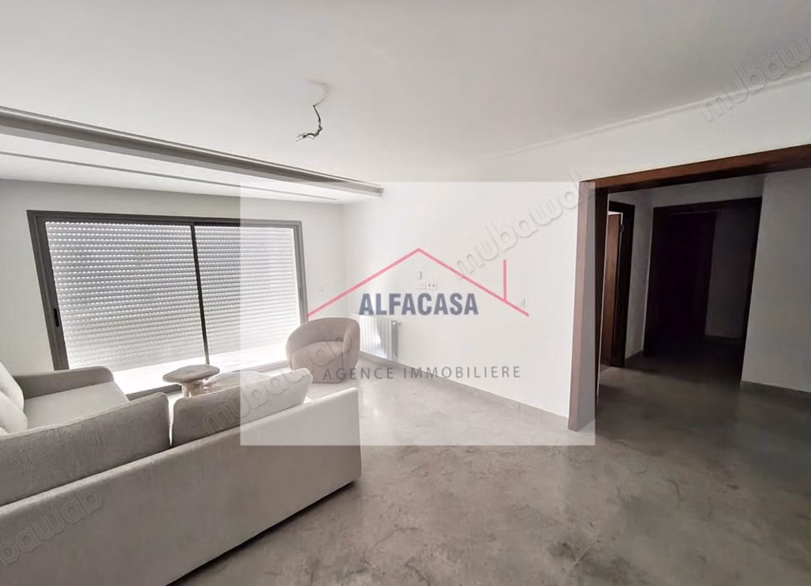 À loyer un appartement S2 meublé à Ain Zaghouan
