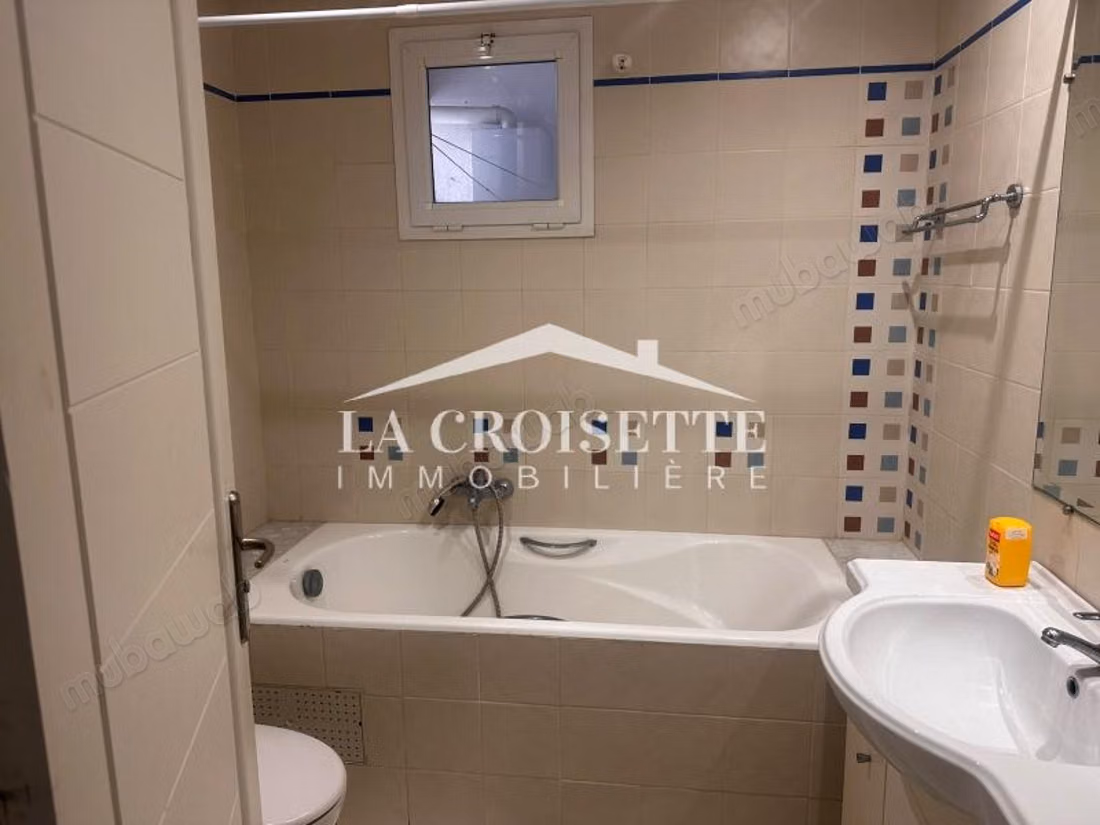 Appartement S2 meublé à La Marsa