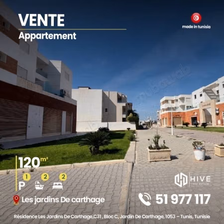 À vendre – S2 de 120 m² aux Jardins de Carthage