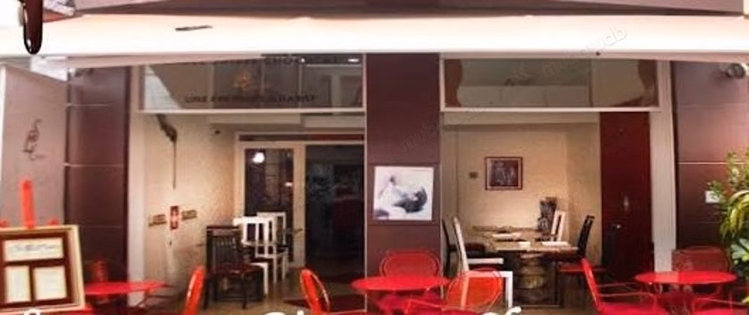 Local Commercial de 230 m² à Agdal