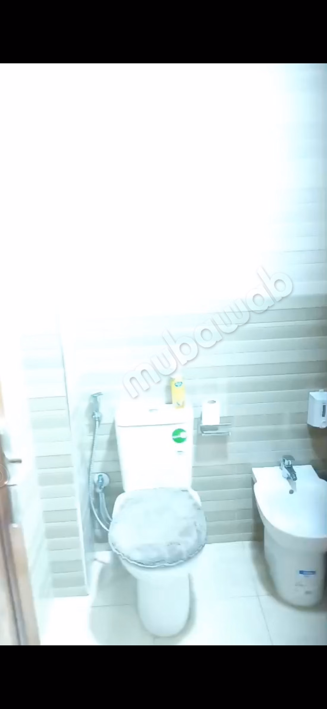 New Apartment Double Voice Idzihar