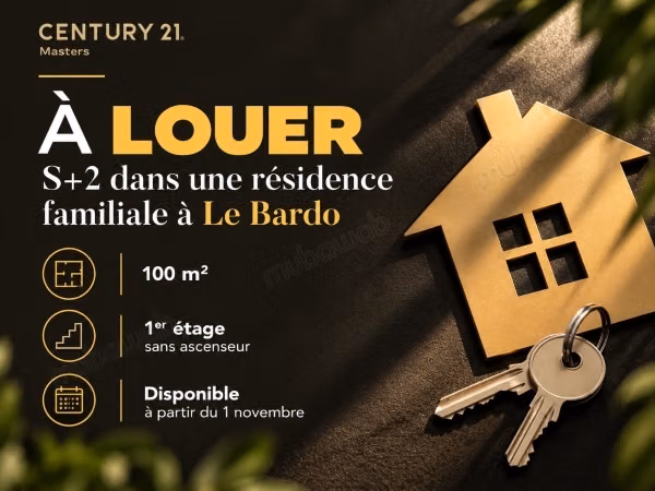 A Louer S2 à 20 Mars, Bardo