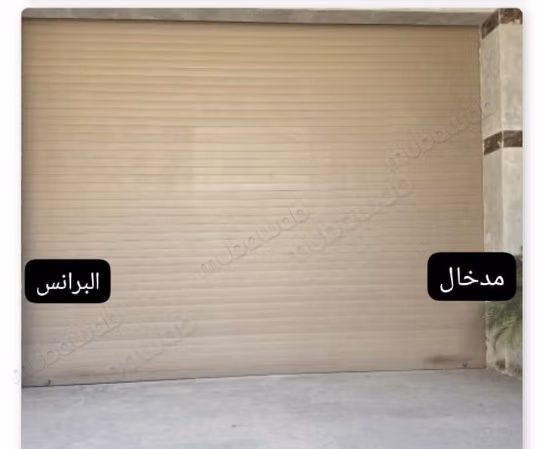 Empty Space for Rent Trial Atlas Tangier