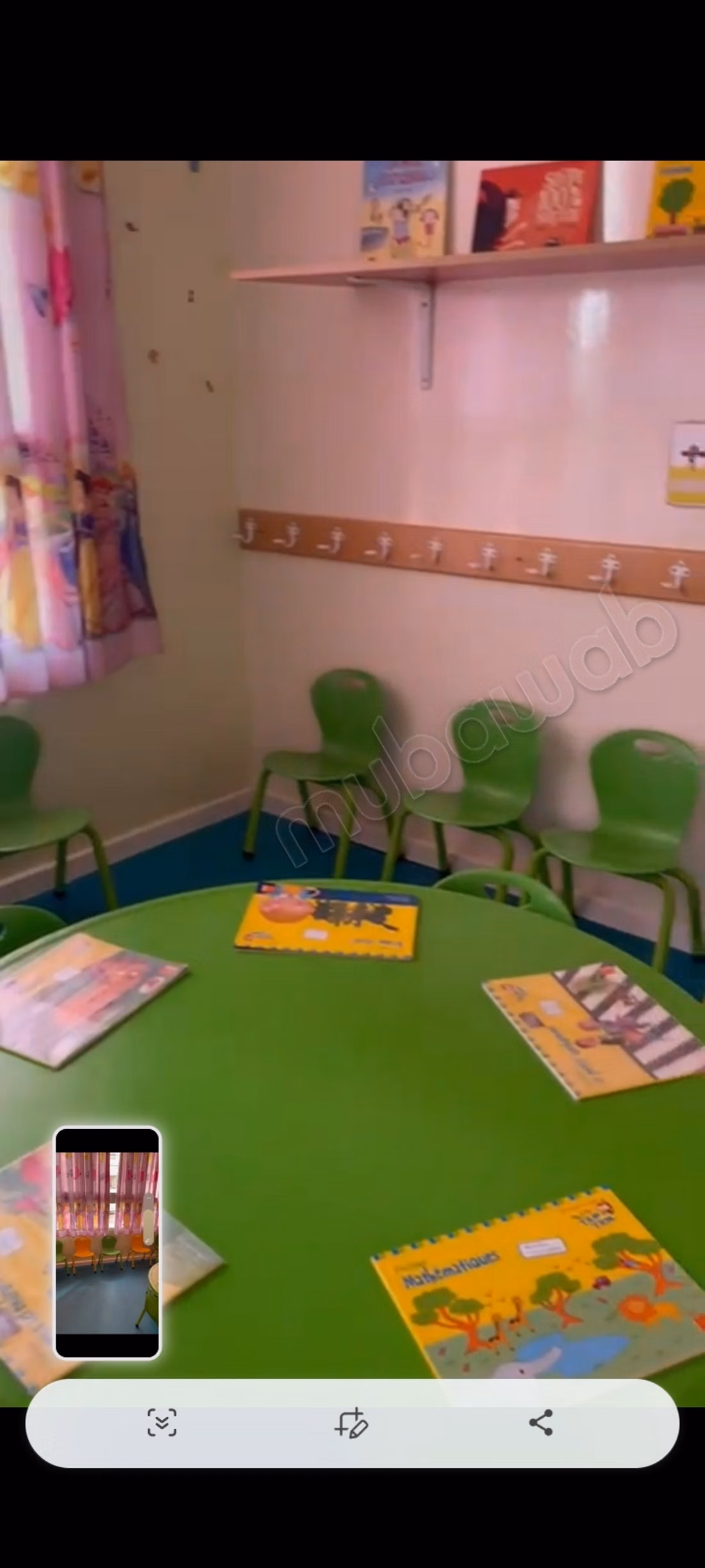 Creche a vendre oulfa équipé