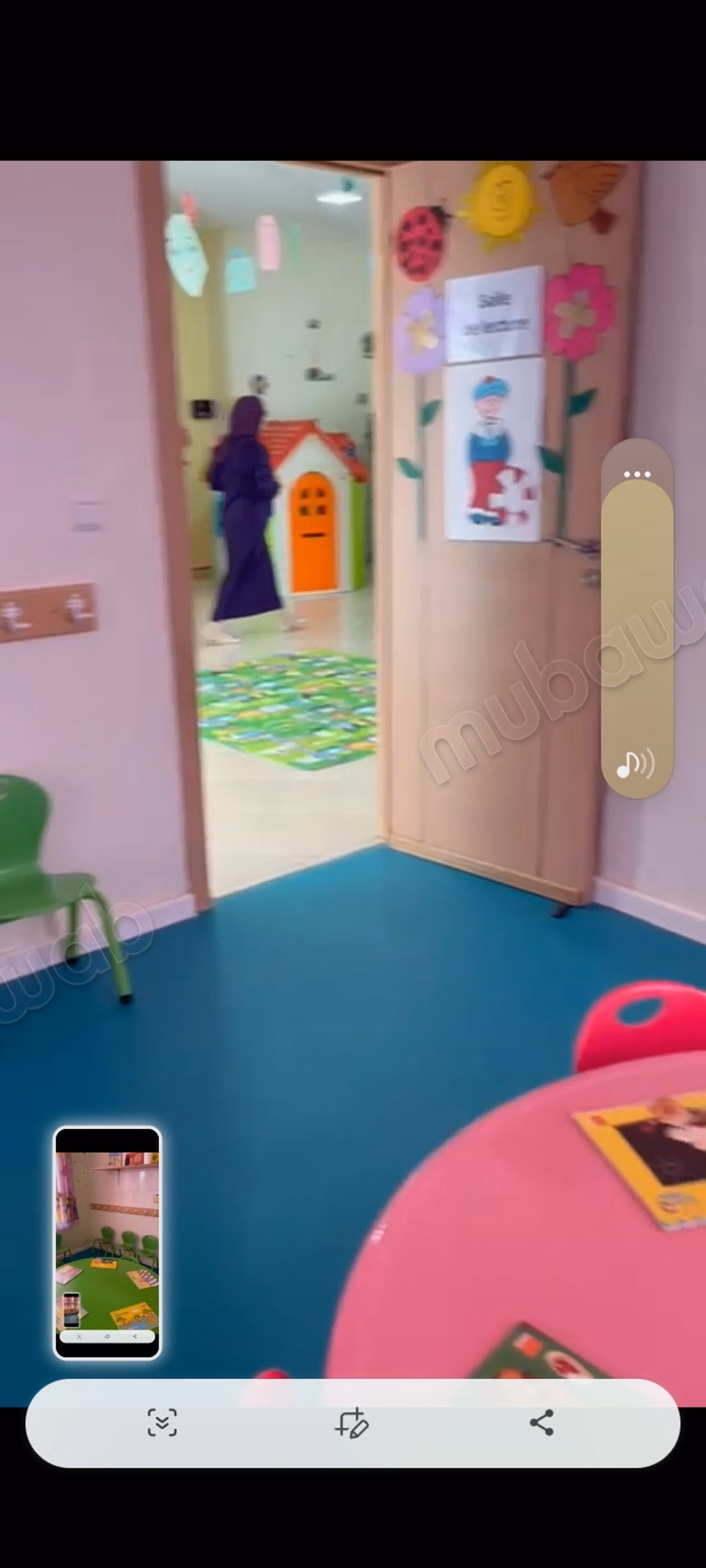 Creche a vendre oulfa équipé