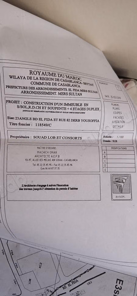 5 طوابق 
مراب 
131 متر مربع 
3 واجهات