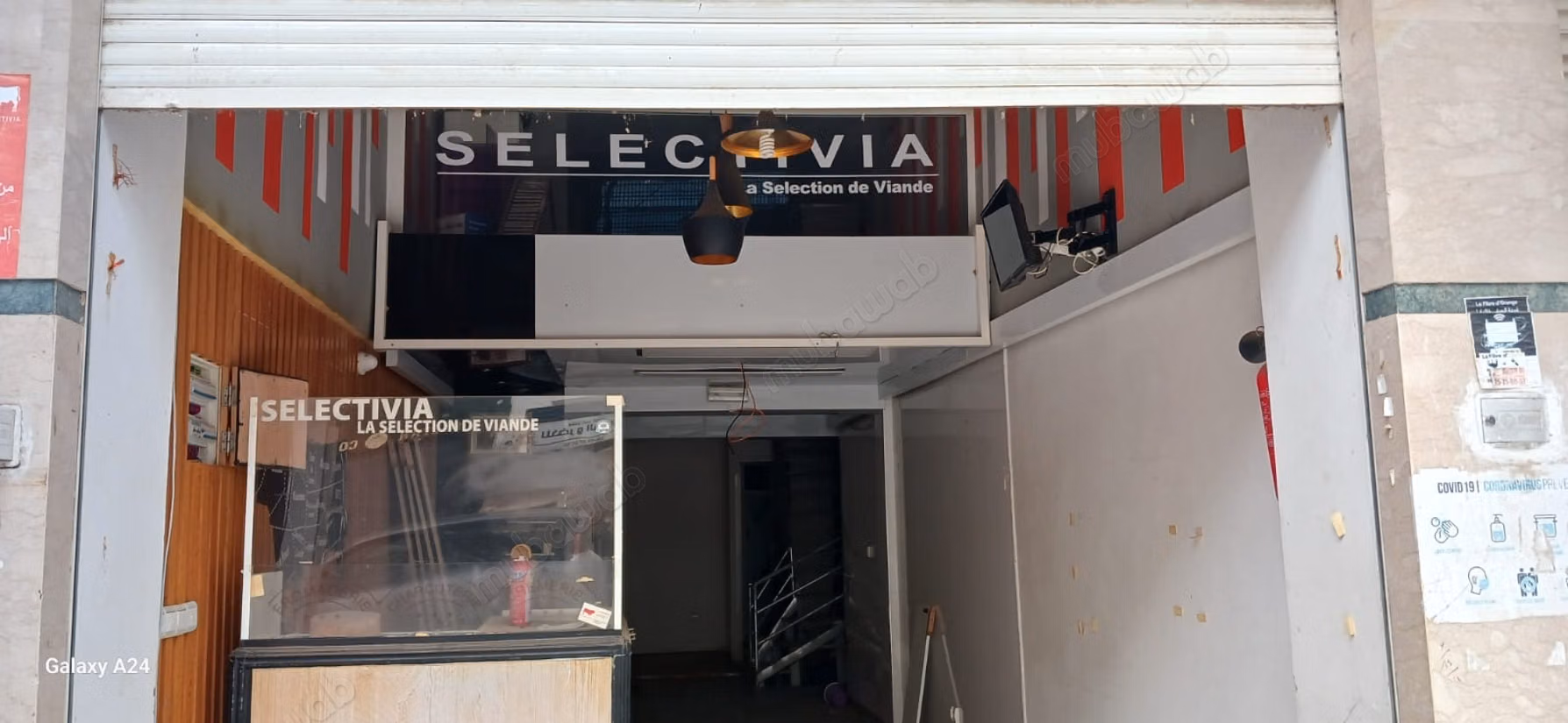 Local comercial. À vendre 43 m2