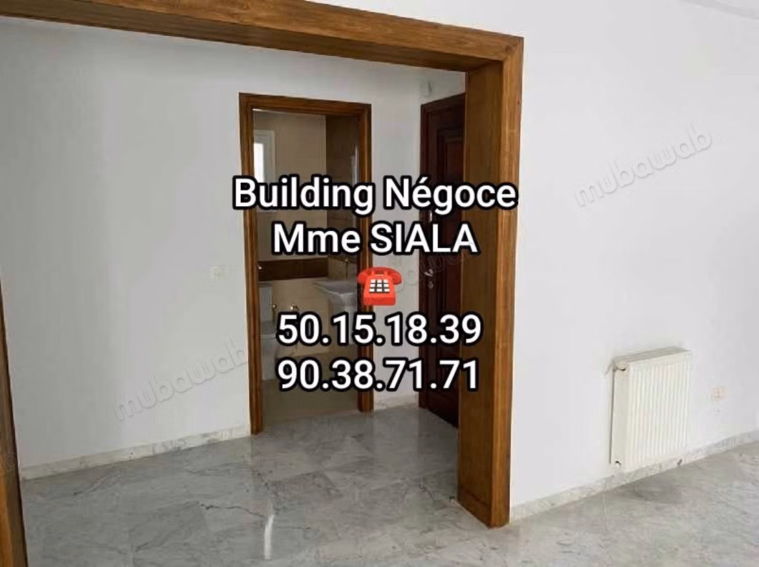 Très bel appartement S3 Menzah 7 bis