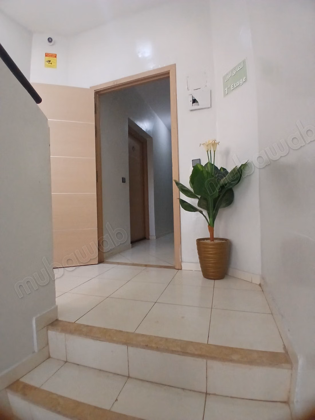 Appartement à Deroua