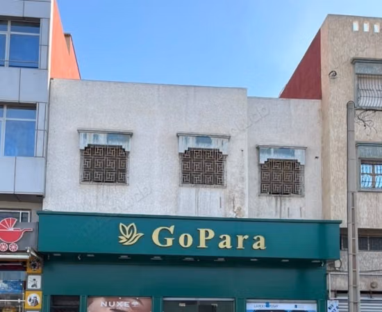 Maison à vendre hay al houda 
avenue principale