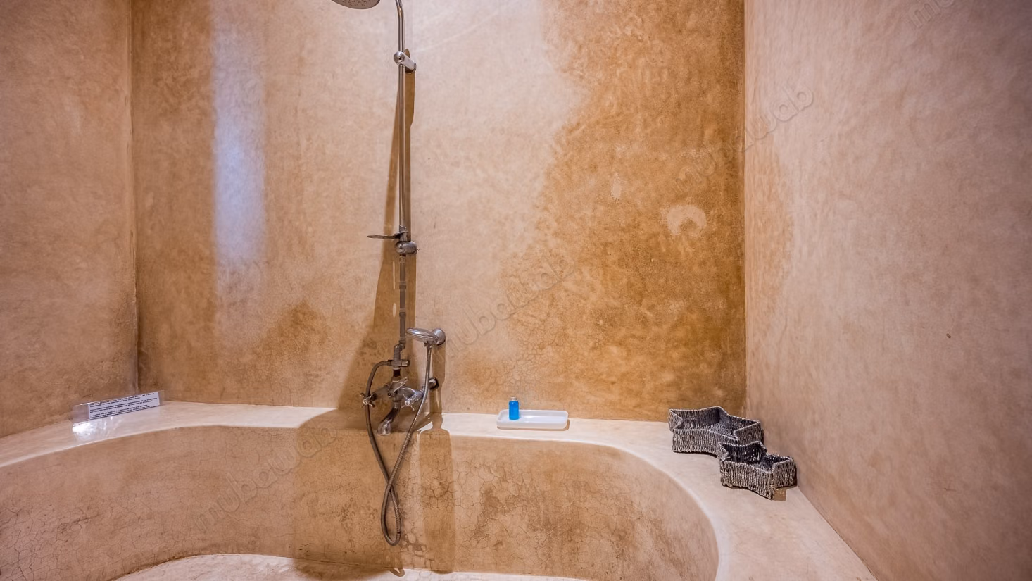 Guest House Bab Taghzout
