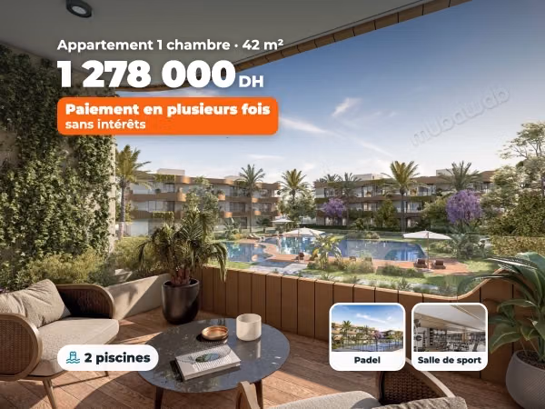 Appartement 1 chambre en résidence avec lagon, à 8 min de l'aéroport