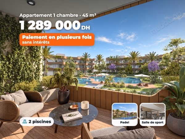 Appartement 1 chambre et terrasse, résidence avec lagon, sans intérêts