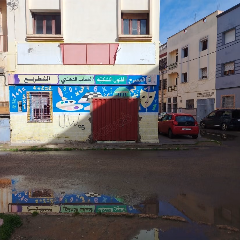 Superbe maison à vendre à Berrechid. 5 pièces