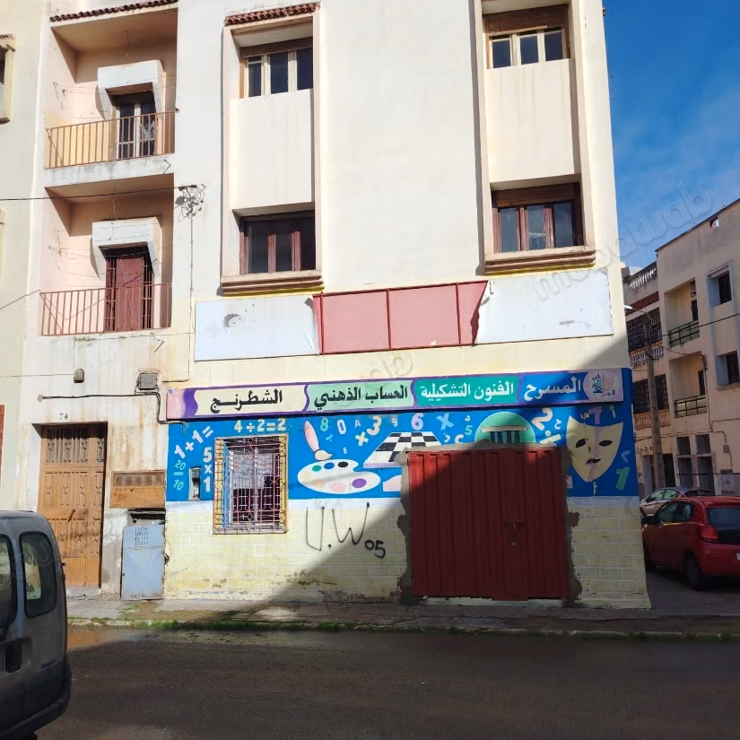 Superbe maison à vendre à Berrechid. 5 pièces