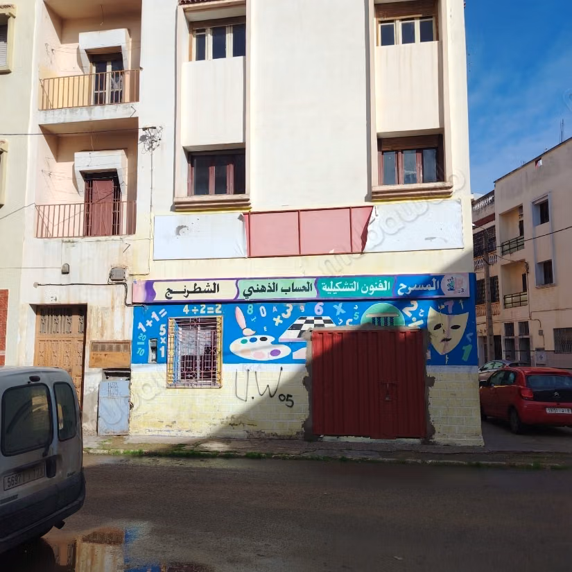 Superbe maison à vendre à Berrechid. 5 pièces