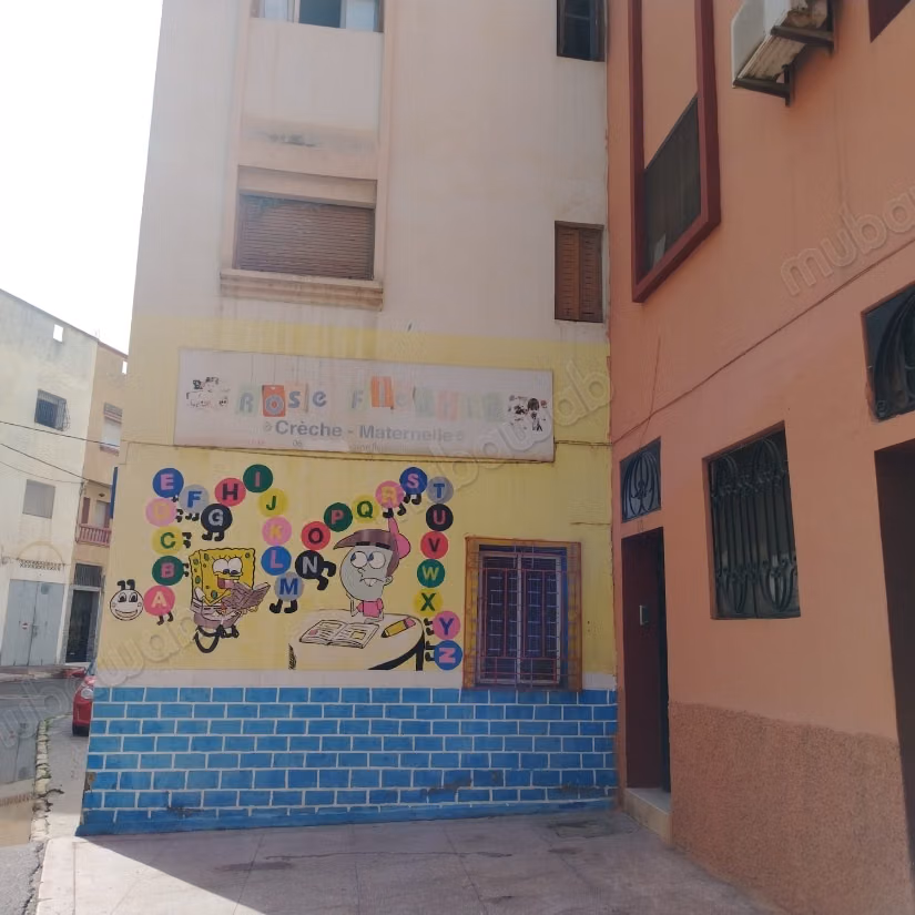 Superbe maison à vendre à Berrechid. 5 pièces