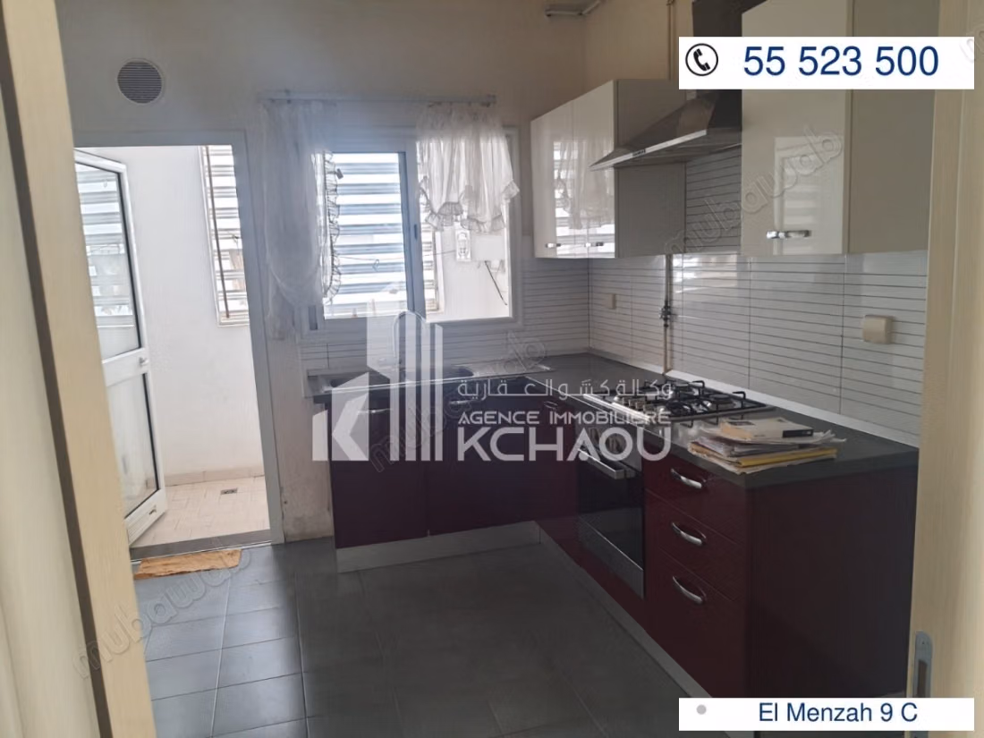 A louer s2 menzah9c avec terrasse