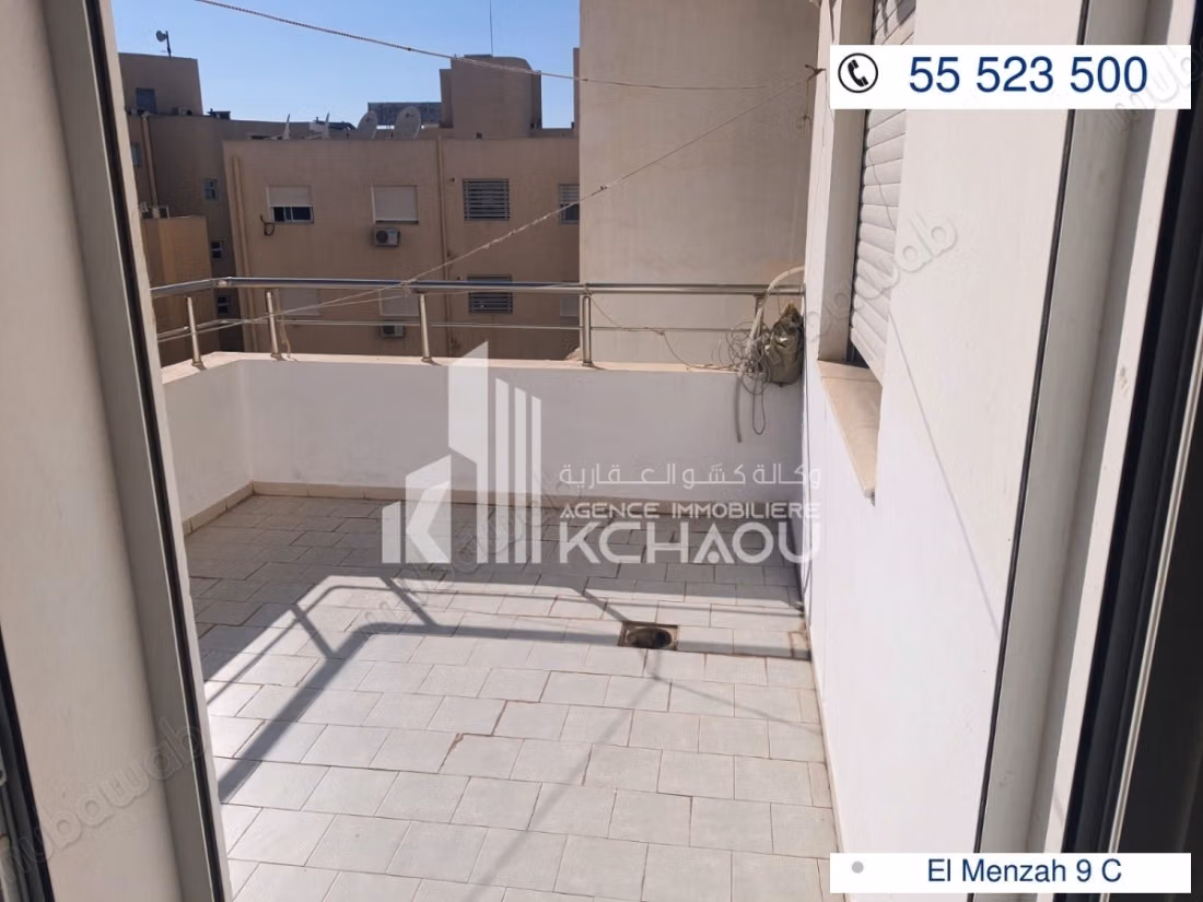 A louer s2 menzah9c avec terrasse
