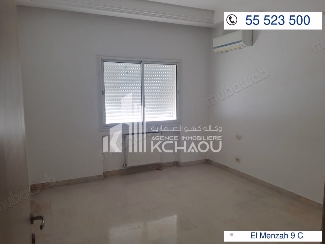 A louer s2 menzah9c avec terrasse
