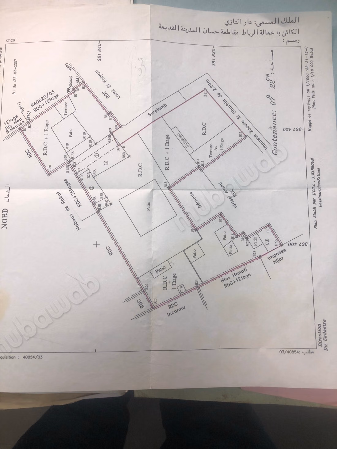 Trouvez votre riad à acheter à Médina.
Surface totale 722 m².
Système de climatisation