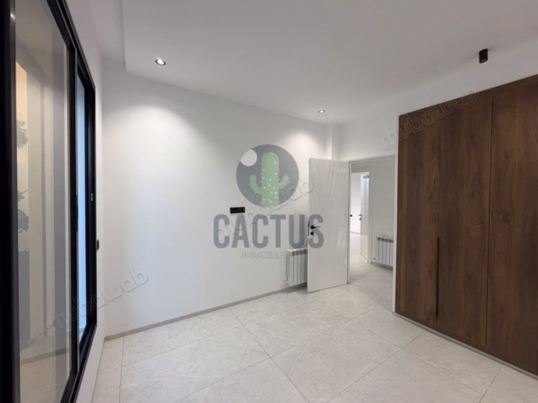 À vendre Villa contemporaine plain pied à AFH