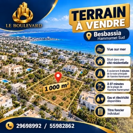 A Vendre Terrain 1000m² Vue Sur Mer à Besbassia, Hammamet