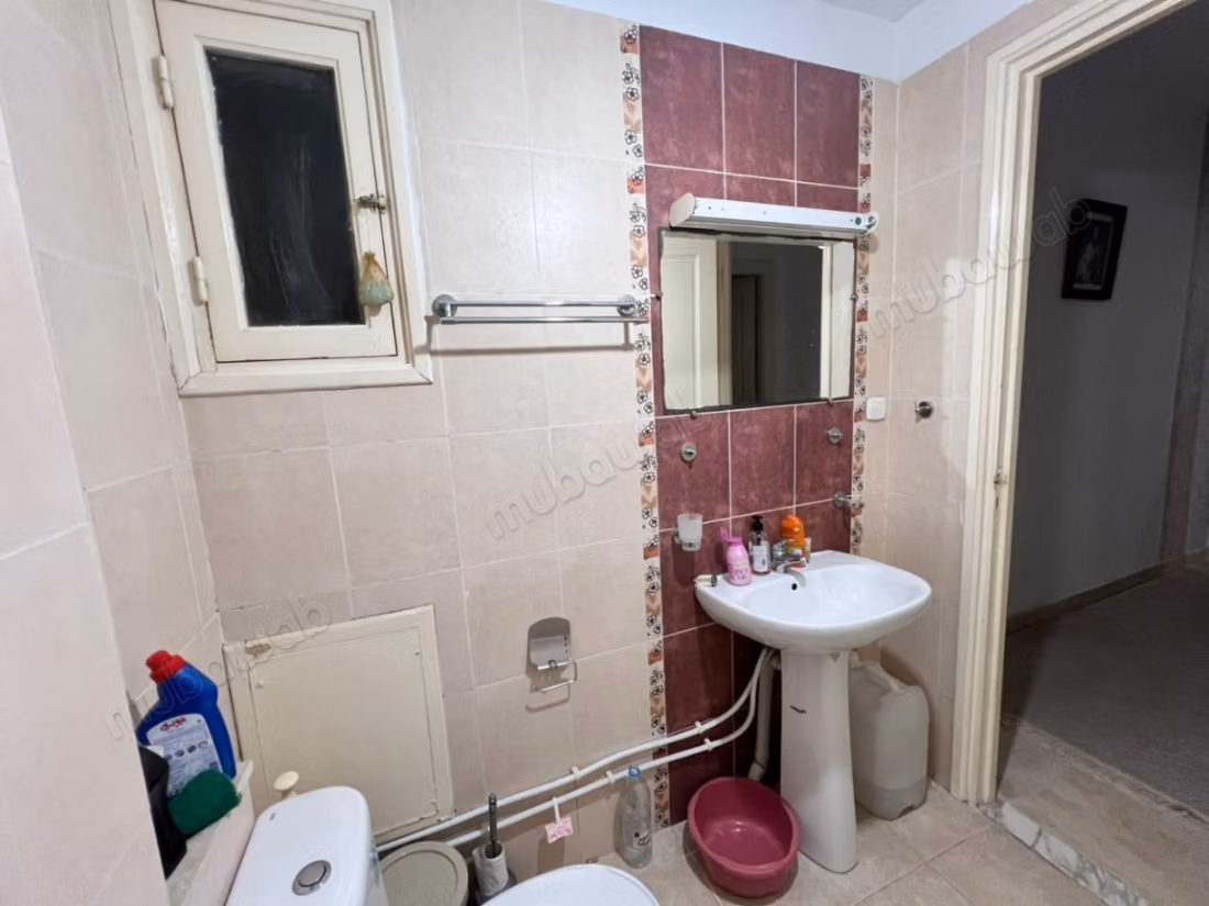 Appartement S1 meublé à louer