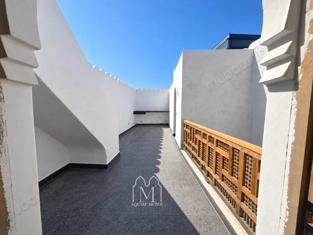 Collection Mogador Horizon